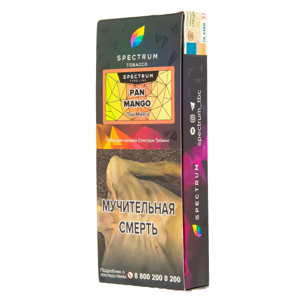 Табак Spectrum Hard Pan Mango  100 грамм в Нижнем Новгороде