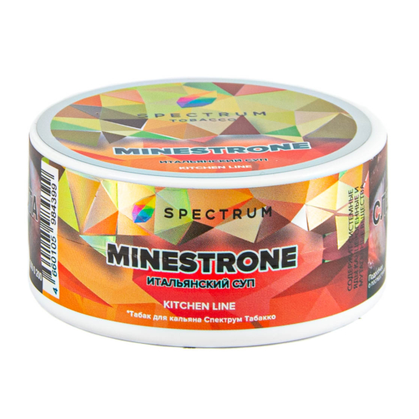 Табак Spectrum Kitchen Line Minestrone  25 грамм в Нижнем Новгороде