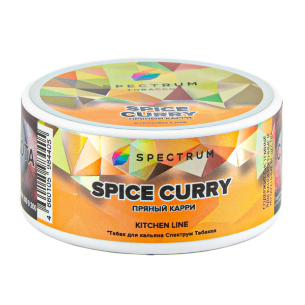 Табак Spectrum Kitchen Line Spice Curry  25 грамм в Нижнем Новгороде