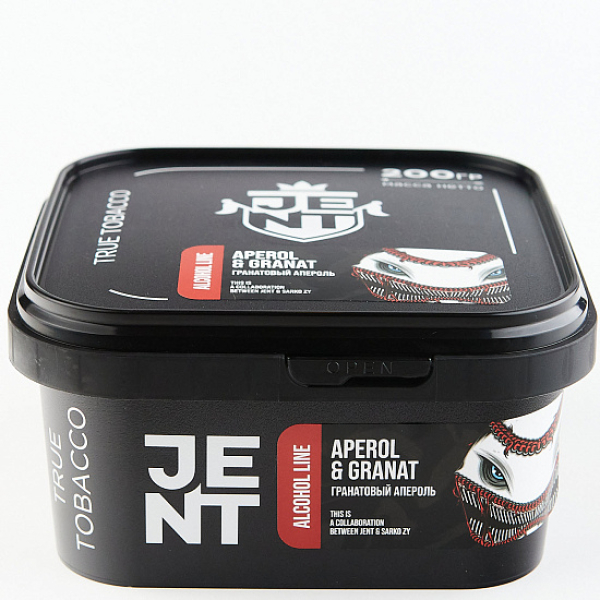 Табак Jent X Sarko Zy- Aperol & Granat (Гранатовый Апероль)  200 грамм в Нижнем Новгороде