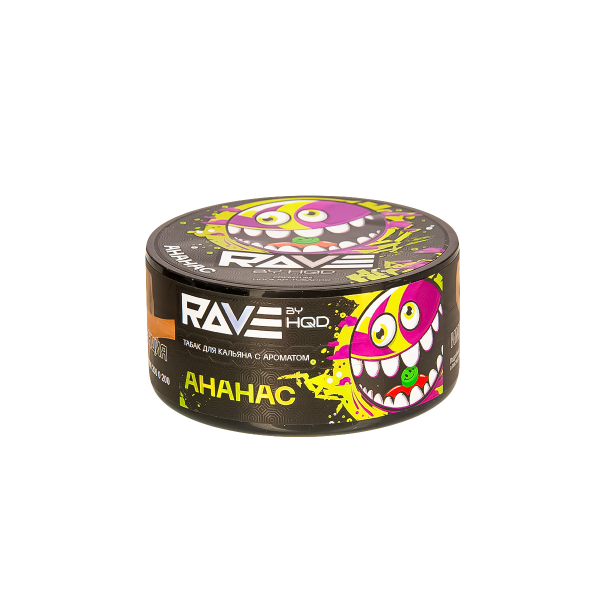Табак Rave By Hqd Ананас  25 грамм в Нижнем Новгороде
