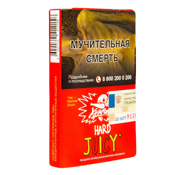 Табак Хулиган Hard Juicy  25 грамм в Нижнем Новгороде