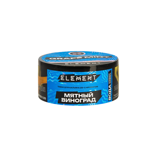 Табак Element Вода Grape Mint New  25 грамм в Нижнем Новгороде