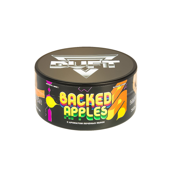 Табак Duft Baked Apples  80 грамм в Нижнем Новгороде