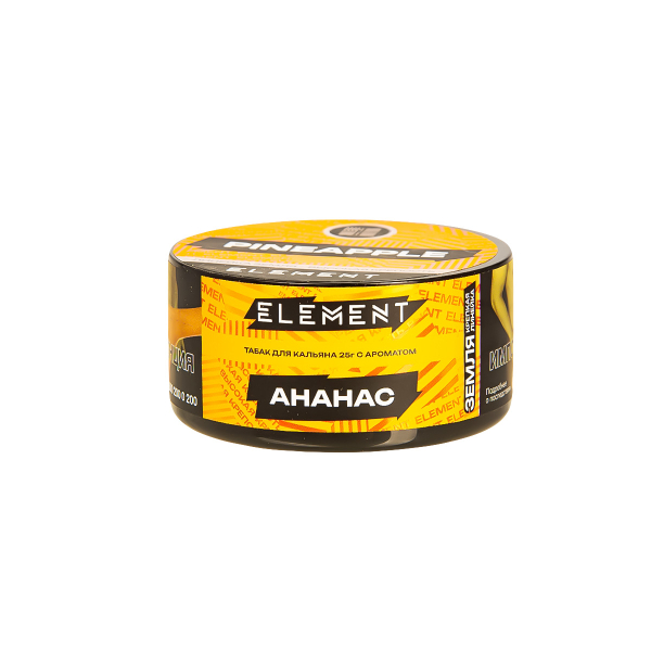 Табак Element Земля Pineapple New  25 грамм в Нижнем Новгороде