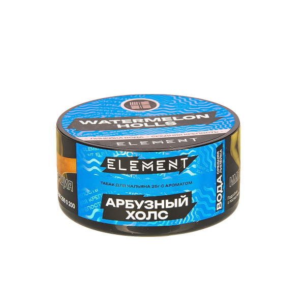 Табак Element Вода Watermelon Holls New  25 грамм в Нижнем Новгороде
