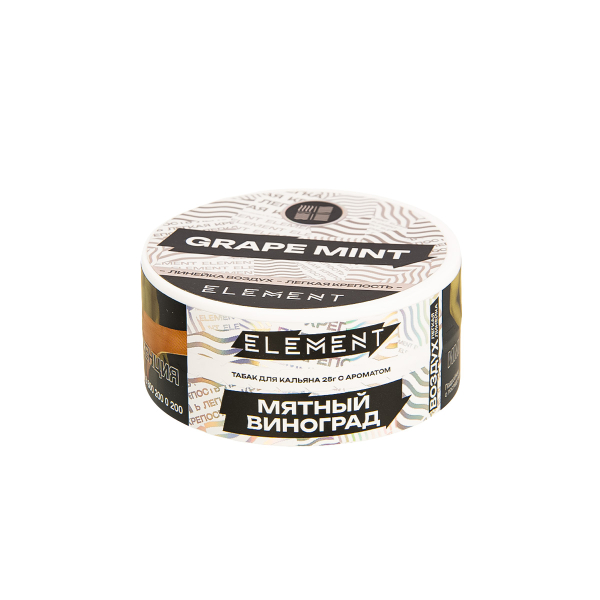 Табак Element Воздух Grape Mint New  25 грамм в Нижнем Новгороде