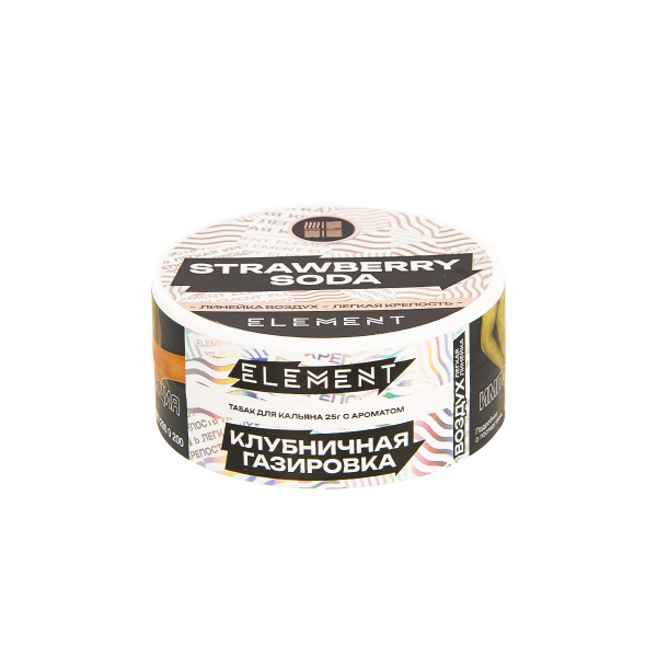 Табак Element Воздух Strawberry Soda New  25 грамм в Нижнем Новгороде