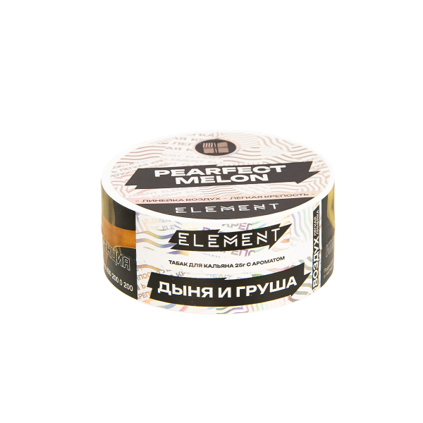 Табак Element Воздух Perfect Melon New  25 грамм в Нижнем Новгороде
