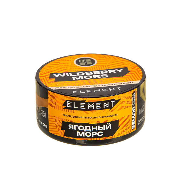 Табак Element Земля Wildberry Mors New  25 грамм в Нижнем Новгороде