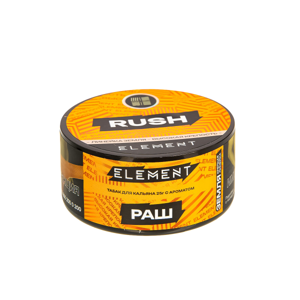 Табак Element Земля Rush New  25 грамм в Нижнем Новгороде