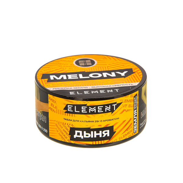 Табак Element Земля Melony New  25 грамм в Нижнем Новгороде