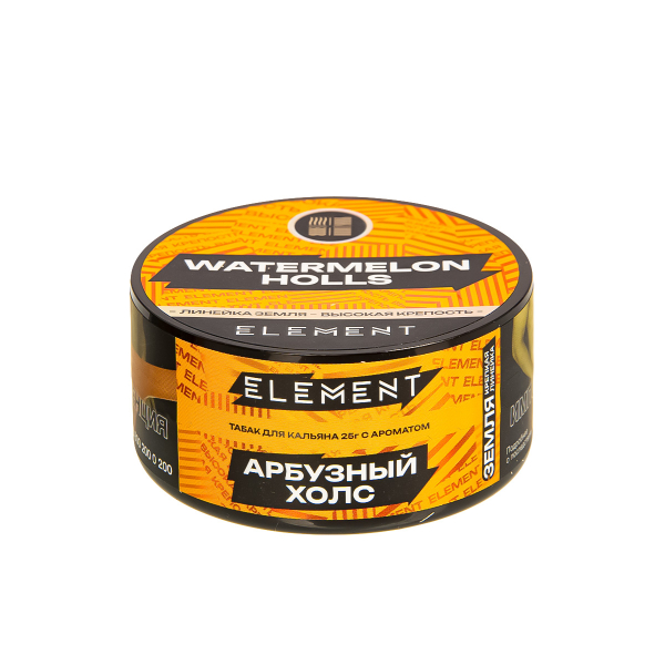 Табак Element Земля Watermelon Holls New  25 грамм в Нижнем Новгороде