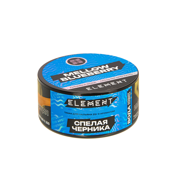 Табак Element Вода Mellow Blueberry New  25 грамм в Нижнем Новгороде