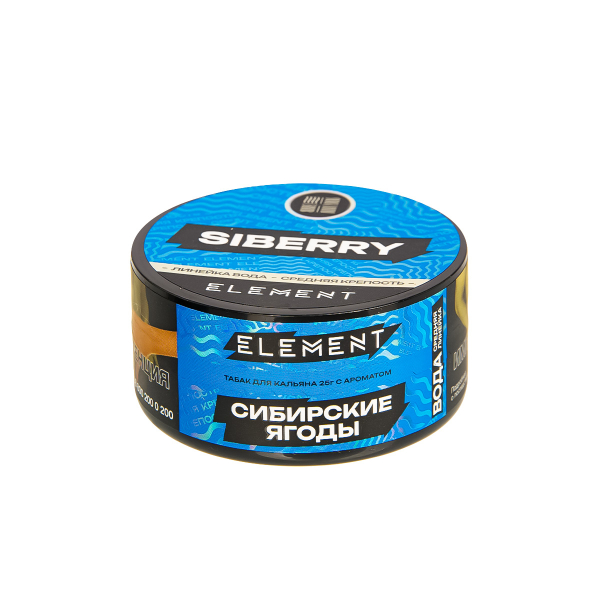 Табак Element Вода Siberry New  25 грамм в Нижнем Новгороде
