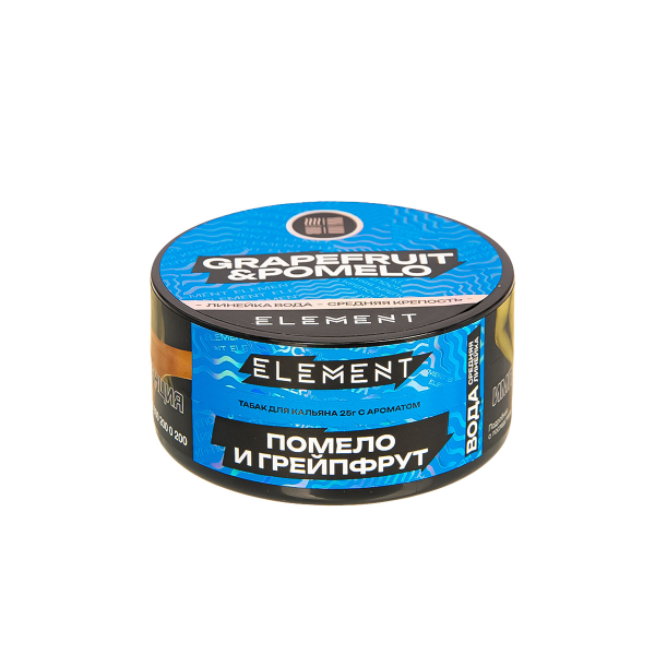 Табак Element Вода Grapefruit&Pomelo New  25 грамм в Нижнем Новгороде