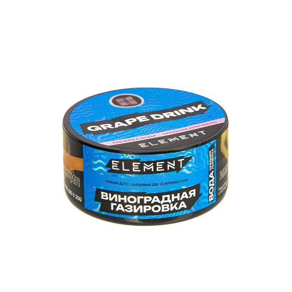 Табак Element Вода Grape Drink New  25 грамм в Нижнем Новгороде