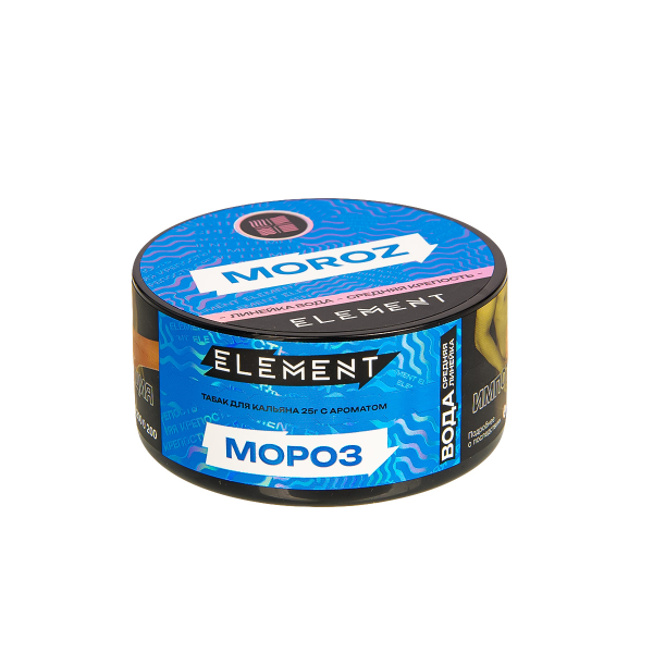 Табак Element Вода Moroz New  25 грамм в Нижнем Новгороде
