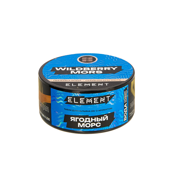 Табак Element Вода Wildberry Mors New  25 грамм в Нижнем Новгороде