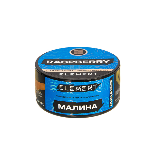 Табак Element Вода Raspberry New  25 грамм в Нижнем Новгороде