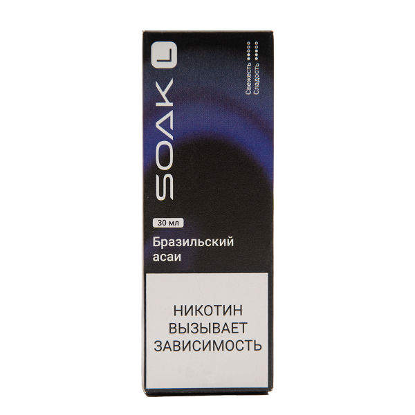 Жидкость Soak L30 Brazilian Acai 30 Мл 2 Мг в Нижнем Новгороде