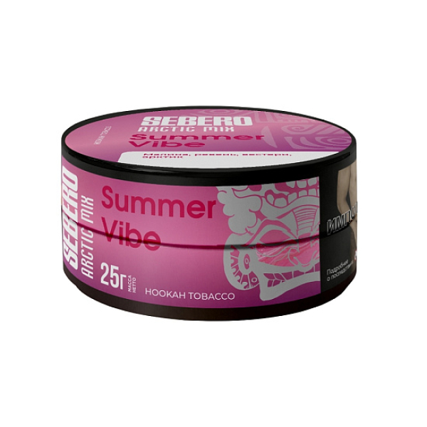 Табак Sebero Arctic Mix Summer Vibe  25 грамм в Нижнем Новгороде