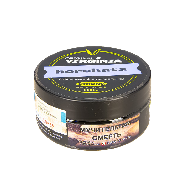 Табак Original Virginia Strong Horchata  100 грамм в Нижнем Новгороде