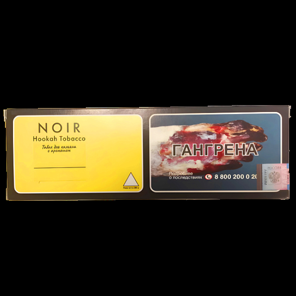 Табак Tangiers Passionfruit Lemonade (Лимонад Из Маракуйи) Noir  250 грамм в Нижнем Новгороде