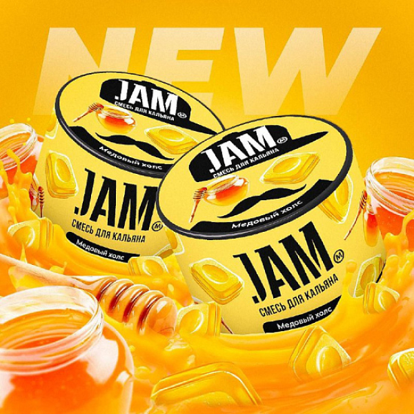 Смесь Jam Медовый Холс  50 гр в Нижнем Новгороде