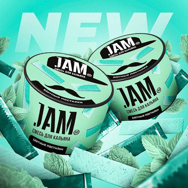 Смесь Jam Мятные Пастилки  50 гр в Нижнем Новгороде