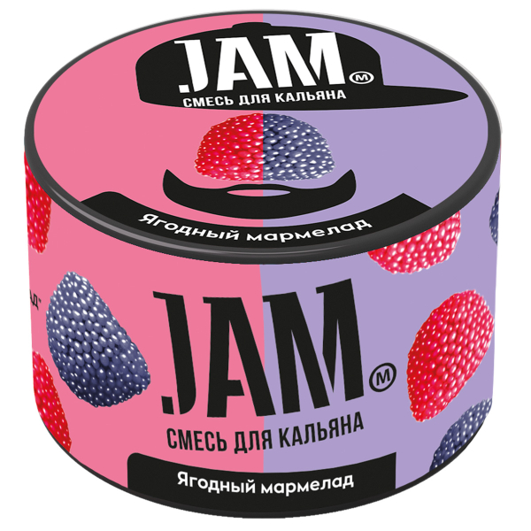 Смесь Jam Ягодный Мармелад  250 гр в Нижнем Новгороде