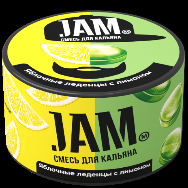 Смесь Jam Яблочные Леденцы С Лимоном  250 гр в Нижнем Новгороде