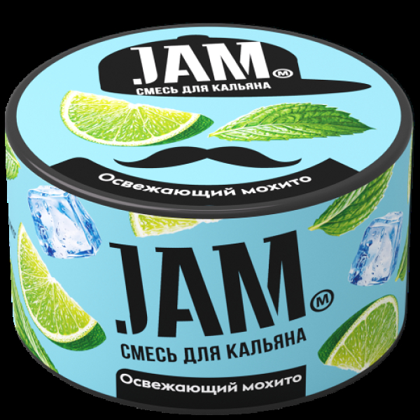 Смесь Jam Освежающий Мохито  250 гр в Нижнем Новгороде