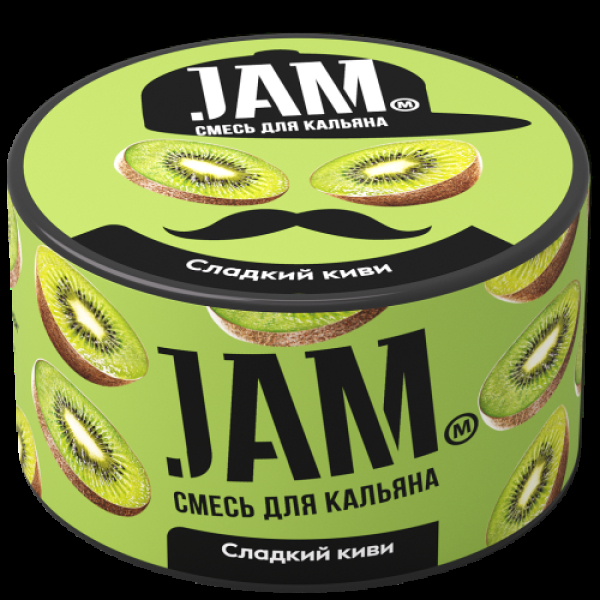 Смесь Jam Сладкий Киви  250 гр в Нижнем Новгороде