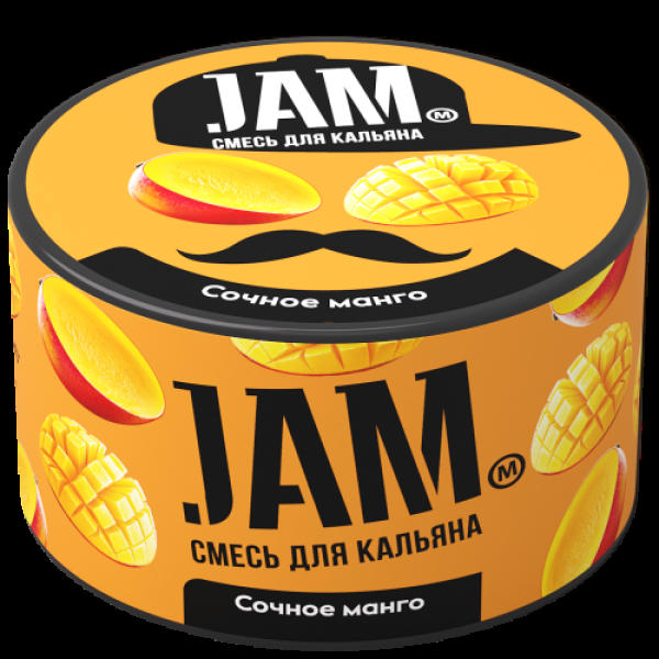 Смесь Jam Сочное Манго  250 гр в Нижнем Новгороде