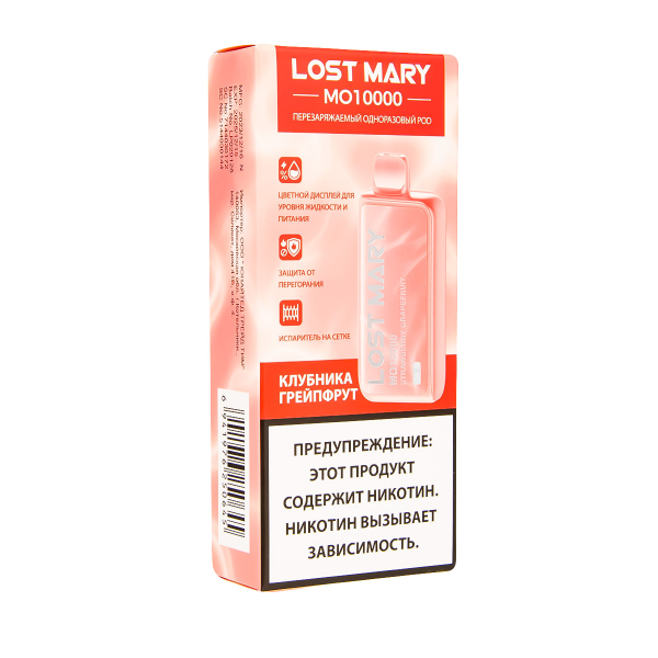 Электронка Lost Mary MO10000 Клубника Грейпфрут  в Нижнем Новгороде