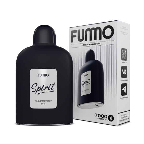 Электронка Fummo Spirit Черничный Пирог   в Нижнем Новгороде
