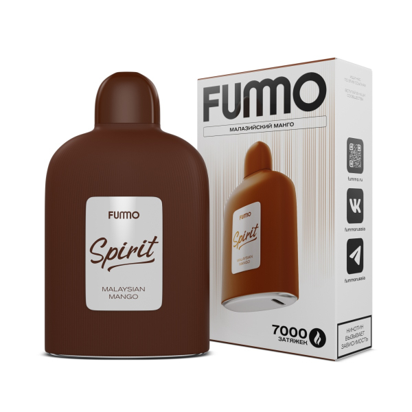 Электронка Fummo Spirit Малазийский Манго  в Нижнем Новгороде