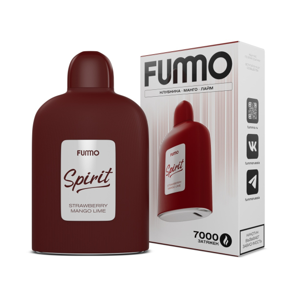 Электронка Fummo Spirit Клубника Манго Лайм  в Нижнем Новгороде