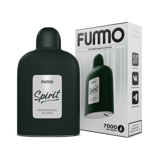 Электронка Fummo Spirit Загадочный Остров  в Нижнем Новгороде