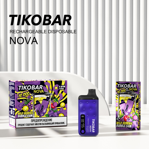 Электронка Tikobar Nova Жвачка С Лесными Ягодами 10000 Затяжек в Нижнем Новгороде