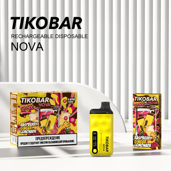 Электронка Tikobar Nova Малиново-Имбирный Лимонад 10000 Затяжек в Нижнем Новгороде