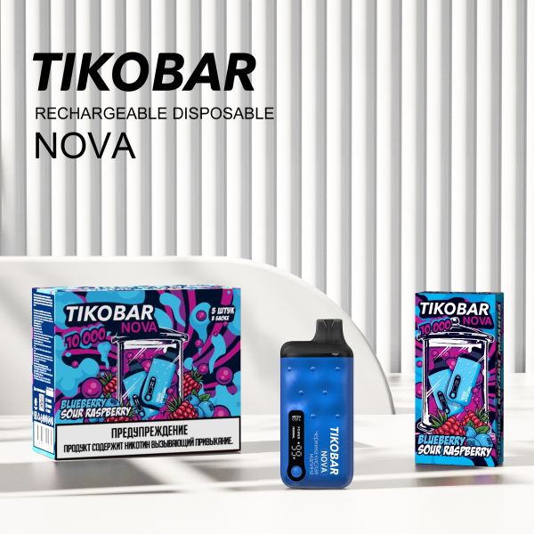 Электронка Tikobar Nova Черника Кислая Малина 10000 Затяжек в Нижнем Новгороде