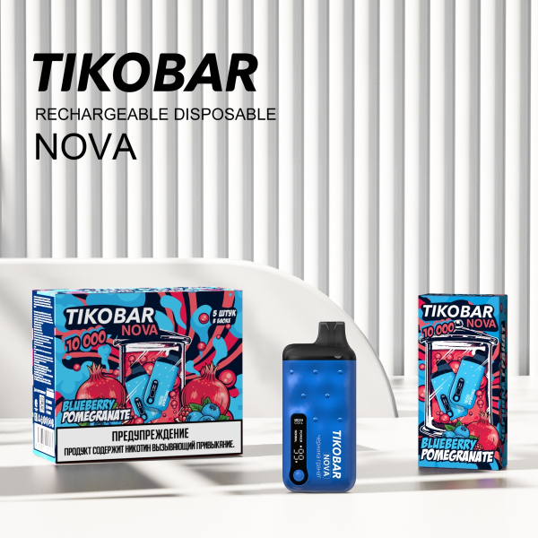Электронка Tikobar Nova Черника Гранат 10000 Затяжек в Нижнем Новгороде