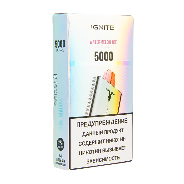 Электронка Ignite Watermelon Ice V2  в Нижнем Новгороде
