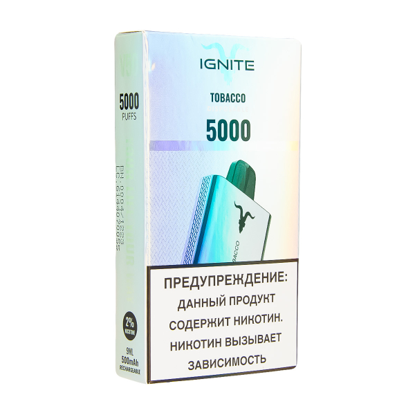 Электронка Ignite Tabacco V2  в Нижнем Новгороде