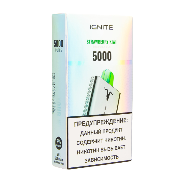 Электронка Ignite Strawberry Kiwi V2  в Нижнем Новгороде