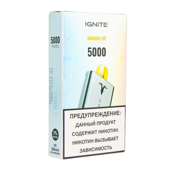 Электронка Ignite Banana Ice V2  в Нижнем Новгороде