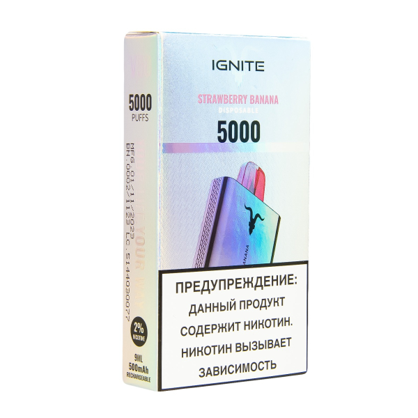 Электронка Ignite Strawberry Banana V2  в Нижнем Новгороде