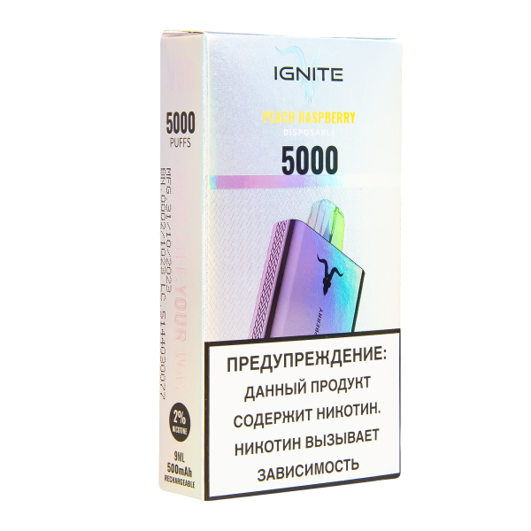 Электронка Ignite Peach Raspberry V2  в Нижнем Новгороде